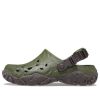 Crocs All-Terrain Atlas Clog “Legergroen Espresso” 208391-32C