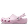 Crocs Classic Beach Sandalen Unisex Roze 10001-6GD