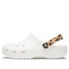 Crocs Classic Clog Beach Sandalen Luipaardprint Wit 206638-1D1