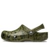 Crocs Classic Clog Camouflage Printing Beach Army Green Sandalen 206454-309