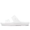Crocs Classic Clog Cozy Casual Shoe Unisex Wit 206761-100