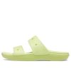 Crocs Classic Clog Cozy Unisex Gele Pantoffels 206761-75U