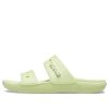 Crocs Classic Clog Cozy Unisex Grijsgroene Pantoffels 206761-335