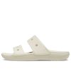 Crocs Classic Clog Cozy Unisex Witte Pantoffels 206761-2Y2