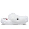 Crocs Classic Clog Crocs Witte Unisex Pantoffels 207409-100