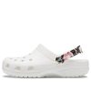 Crocs Classic Clog Strandsandalen Tie Dye Unisex 206638-1DK Crocs Classic Clog Strandsandalen Tie Dye Unisex 206638-1DK