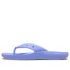 Crocs Classic Crocs Flip Casual slippers Unisex kristalblauw 207713-5PY