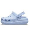 Crocs Classic Crush Clogs “Hemelsblauw” 207521-4NS
