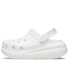 Crocs Classic Crush klomp “Wit” 207521-100