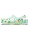 Crocs Classic Marbled Clogs “Groen Geel” 206867-3U5
