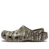 Crocs Classic Printed Camo Clogs “Bruin” 894825