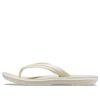 Crocs Classic Sandalen “Bone” 11033-2Y2