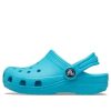 Crocs Classic Small Crocs Outdoor Beach Sports Big Boys Blauwe Sandalen 204536-4SL