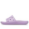 Crocs Classic Soft Sole Cozy Sportpantoffels Unisex Paars 206121-5PR