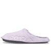 Crocs Cozy lichtgewicht sportpantoffels unisex paars 205917-5PN