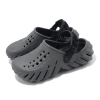 Crocs Echo Clogs “Grijs” 207937-0DA