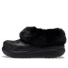 Crocs Furever Crush schoenklompen “Zwart” 208446-001