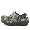Crocs (GS) Camouflage Printed Round Toe Clogs “Groen Bruin” 204817-3R3