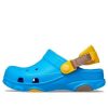 Crocs (GS) Classic All Terrain Clogs “Blauw Geel” 207458-456