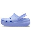 Crocs (GS) Classic Cutie Clog “Paars” 207708-5Q6