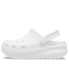 Crocs (GS) Classic Cutie Clog “Wit” 207708-100