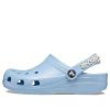Crocs (GS) Classic Daisy Chain Clogs “Blauw” 209064-4NS