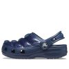 Crocs (GS) Classic Neo Puff Clogs “Blauw” 206647-410