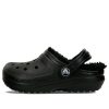 Crocs (GS) gevoerde klompen outdoor sandalen “Zwart” 207009-060