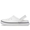 Crocs (GS) Off Court Clogs “Wit” 208477-100