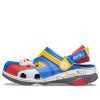 Crocs (GS) x Gundam All-Terrain Clog “Rood Blauw” 210129-0DA