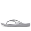 Crocs Kadee II Minimalistische Gezellige Sportpantoffels Unisex Zilver 207314-040