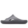 Crocs Mellow Crocs Mellow Slides s Zwart 208392-0DA