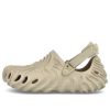 Crocs Pollex Klomp x Salehe Bembury “Horchata” 207393-2DO