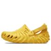 Crocs Pollex Klomp x Salehe Bembury “Yolk” 207393-76L