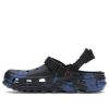 Crocs Post Malone x Duet Max Clog “Blauwe Camo” 206542-001