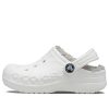 Crocs (PS) Classic Baya gevoerde klomp “Wit Grijs” 207500-11H
