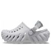 Crocs (PS) Classic Echo Clog “Grijs” 208190-1FT