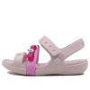 Crocs (PS) Keeley Charm Closure K “Roze” 205486-6PI