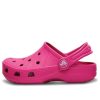 Crocs (PS) Klassieke klomp 15908-670