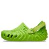Crocs Salehe Bembury x Pollex Klomp “Krokodil” 207393-30T