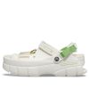 Crocs Sankuanz x Clog “Wit Groen” 206900-100