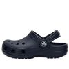 Crocs Small Crocs Outdoor Beach Sports Big Boys Diepblauwe Sandalen 204536-410
