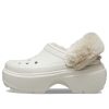 Crocs Stomp gevoerde klompen “Wit” 208546-160