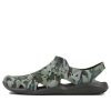 Crocs Swiftwater Camo Wave Sandalen “Groen Bruin” 206010-97G
