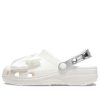 Crocs (WMNS) ASOS exclusieve klassieke klompen “Wit” 209913-100