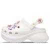 Crocs (WMNS) Bae Retro Outdoor Wit 207251-100