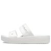 Crocs (WMNS) Baya Platform Sandalen “Wit” 208188-100