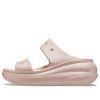 Crocs (WMNS) Classic Crush Shimmer “Roze” 208602-6TY