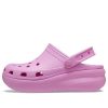 Crocs (WMNS) Classic Cutie Clog “Paars” 207708-6SW