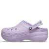 Crocs (WMNS) Classic Lined Clog “Paars” 207938-530